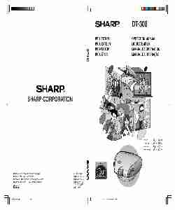 Sharp Projector Accessories DT-300-page_pdf